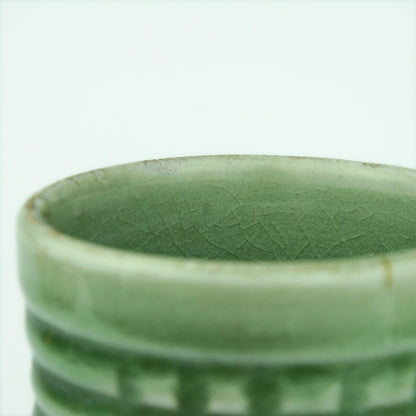 Asian Antique Celadon Aromatherapy Burner - Green Glaze / Incense Burner / Meditation
