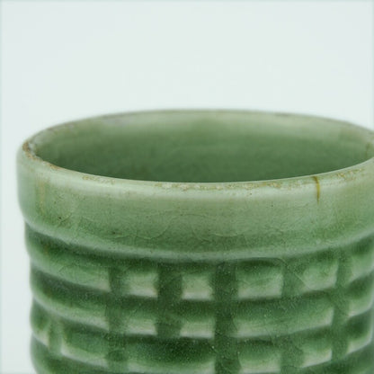 Asian Antique Celadon Aromatherapy Burner - Green Glaze / Incense Burner / Meditation