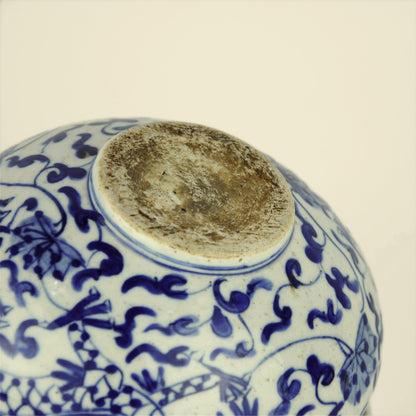 Antique Asian Blue and White Porcelain Basin